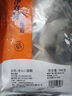 純色本味 冷凍舟山口袋鯧 700g 銀鯧魚 白鯧 燒烤 平魚 地標(biāo)產(chǎn)品 生鮮魚類 曬單實(shí)拍圖