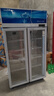 澳柯瑪雙門(mén)風(fēng)冷飲料展示柜 串串點(diǎn)菜柜展示柜冰箱 飯店便利店冷藏保鮮柜 自動(dòng)回彈門(mén) LSC-560BXC 曬單實(shí)拍圖