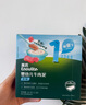 英氏（Engnice）肝粉豬肉牛肉酥食用拌飯料寶寶調味品 英氏嬰幼兒牛肉泥（原味）120g 曬單實(shí)拍圖