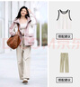 森馬（Semir）陳都靈|防護外套女中長(cháng)款寬松撞色秋裝戶(hù)外通勤夾克101524109001 曬單實(shí)拍圖