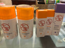 大寶維C煙酰胺美白精華乳50ml*2淡斑提亮vc精華乳液面霜面部護(hù)膚品 曬單實(shí)拍圖