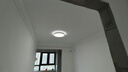 美的（Midea）客廳大燈LED吸頂燈臥室餐廳護(hù)眼三段調(diào)光燈飾燈具流光金包安裝 曬單實(shí)拍圖