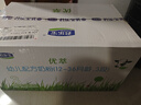 君樂(lè )寶（JUNLEBAO)有機優(yōu)萃3段幼兒配方奶粉(12-36月齡)800g*6聽(tīng)裝  曬單實(shí)拍圖