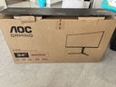 AOC 34英寸WQHD 250Hz HVA快速液晶1ms HDR400 出廠校色 1500R曲面帶魚屏 21:9游戲電競(jìng)顯示器CU34G3Z 曬單實(shí)拍圖