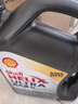 殼牌（Shell）全合成機油超凡喜力5W-40 API SP A3/B4級 4L灰殼保養香港進(jìn)口 曬單實(shí)拍圖