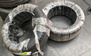 鄧祿普（DUNLOP）輪胎/汽車(chē)輪胎 205/55R16 91V ENASAVE EC300+ 原廠(chǎng)配套高爾夫7 曬單實(shí)拍圖