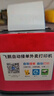 飛鵝【支持京東外賣(mài)】外賣(mài)打印機全自動(dòng)接單京東外賣(mài)打印機58mm小票美團餓了么京東到家秒送熱敏4g云 WIFI+4G版 真人語(yǔ)音+自動(dòng)切紙 曬單實(shí)拍圖