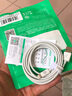 畢亞茲適用于蘋果數據線iPhone14promax/13/12/11/Xs/8plus手機快充線ipadAir平板USB車載充電線加長2米 曬單實拍圖