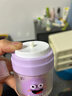 悅哺嬰兒面霜兒童保濕滋潤霜 寶寶肌膚干癢紅舒緩補水護膚霜50g 曬單實(shí)拍圖