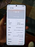 一加 13 24GB+1TB 白露晨曦 國家補貼 高通驍龍?8至尊版 6000mAh 冰川電池 oppo智能AI游戲5G手機 曬單實拍圖