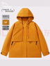 東方駱駝（EASTERN CAMEL）玫瑰的故事黃亦玫同款情侶三合一沖鋒外套男女春秋季夾克防風(fēng)衣男 曬單實拍圖