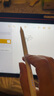 固質(zhì)蘋果apple pencil電容筆iPad觸控筆11繪畫mini7寫字防誤觸10手寫筆air6平替觸屏筆磁吸pro超長續(xù)航 官配尊享版【無需藍牙連接丨無延遲不斷觸丨磁吸收納】 曬單實拍圖