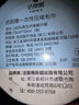 潔麗雅（Grace）一次性壓縮毛巾 酒店加厚加大便攜式出差旅行潔面男女毛巾10個(gè)裝 曬單實(shí)拍圖