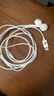 Apple/蘋(píng)果 閃電/Lightning接口的EarPods 蘋(píng)果耳機有線(xiàn)耳機原裝耳機 適用閃電接口的iPhone/iPad 曬單實(shí)拍圖
