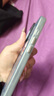 蘋(píng)果15Promax【分期0首付】蘋(píng)果iPhone15promax系列手機 全網(wǎng)通5G雙卡 蘋(píng)果15Promax 原色鈦金屬 256G 全網(wǎng)通【超長(cháng)質(zhì)?！看蠖Y包 曬單實(shí)拍圖
