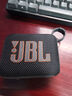 JBL GO4 音樂(lè )金磚四代 【國家補貼】藍牙音箱 戶(hù)外便攜音箱 七夕情人節禮物 電腦音響 jbl go4 焦糖黑 曬單實(shí)拍圖