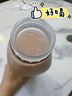 七鮮 黑巧克力生牛乳950ml 曬單實(shí)拍圖