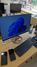 飛利浦（PHILIPS）國家補貼20% 23.8英寸臺式一體機電腦( Intel N5095 16G 512G WiFi藍牙 3年質(zhì)保 )B1黑 曬單實(shí)拍圖