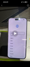 Apple iPhone 15 Pro Max 蘋(píng)果5G 二手蘋(píng)果手機(jī) 蘋(píng)果15PM 國(guó)行優(yōu)惠券補(bǔ)貼 原色鈦金屬 256G 曬單實(shí)拍圖