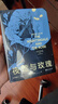 【官方直營(yíng)】夜鶯與玫瑰 王爾德  外國文學(xué) 小說(shuō) 世界名著(zhù) 小王子 果麥圖書(shū)  團購聯(lián)系客服 文學(xué) 曬單實(shí)拍圖