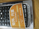 卡西歐（CASIO）【超級(jí)爆款】 FX-991CNX中文函數(shù)科學(xué)計(jì)算器物理化學(xué)生物競(jìng)賽大學(xué)生考研 曬單實(shí)拍圖