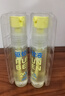 潤本（RUNBEN）驅蚊液防蚊噴霧30ml*2支便攜式驅蚊蟲(chóng)叮咬花露水20%派卡瑞丁 曬單實(shí)拍圖