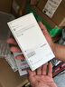 Apple/蘋(píng)果 iPhone 16（A3288）256GB 白色 支持移動(dòng)聯(lián)通電信5G 雙卡雙待手機 曬單實(shí)拍圖