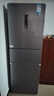 美的（Midea）三門(mén)249家用電冰箱小型三開(kāi)門(mén)風(fēng)冷無(wú)霜變頻一級能效多門(mén)宿舍租房以舊換新MR-249WTPE【國家補貼】 曬單實(shí)拍圖