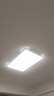 惠普精工客廳吸頂燈led現(xiàn)代簡約餐廳中山燈具110*70cm遙控三色 曬單實拍圖