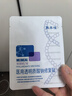 敷爾佳新版白膜1盒械字號醫用敷料面膜狀 醫用透明質(zhì)酸鈉修復貼MHA-C-T 曬單實(shí)拍圖