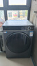 海爾（Haier）滾筒洗衣機(jī)全自動(dòng)12公斤大容量超薄家用家電 國(guó)家補(bǔ)貼一級(jí)能效 懶人內(nèi)衣洗以舊換新XQG120-LDE659H 曬單實(shí)拍圖