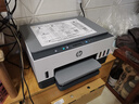 惠普（HP）678 彩色連供自動雙面多功能噴墨打印機(jī) 無線連接 微信打印 復(fù)印掃描 家用作業(yè) 曬單實拍圖