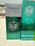 科麗尼【趙昭儀推薦】青蒿頭皮素128ml+洗發(fā)水250ml去屑舒緩控油修護 曬單實(shí)拍圖