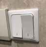 施耐德電氣 雙開雙控開關(guān) 86型暗裝墻壁電源二開開關(guān)插座面板 睿意系列 白色 曬單實拍圖