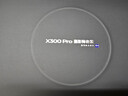vivo X300 Pro 16GB+1TB 攝影師套裝 曠野棕 蔡司2億APO超級長焦 藍圖影像雙芯 拍照 AI手機 曬單實拍圖
