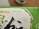 吳大嫂 東北水餃 三鮮水餃(鮮肉/韭菜/蝦仁/海參)1180g 64個(gè) 蒸餃煎餃 曬單實(shí)拍圖
