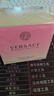 范思哲（VERSACE）晶鉆女士淡香水50ml花果香調生日禮物女送禮【許我耀眼露思同款】 曬單實(shí)拍圖