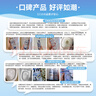 ZYVI【日本】馬桶泡泡清潔劑防濺水云朵慕斯廁所除臭去異味除垢潔廁靈 【體驗裝】 500ml 1瓶 曬單實(shí)拍圖