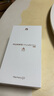 HUAWEI Pura 80 Pro  12GB+512GB 釉黑一英寸主攝  個(gè)性色卡 AI輔助構(gòu)圖 華為鴻蒙智能手機(jī) 曬單實(shí)拍圖