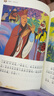 美猴王系列叢書(shū)經(jīng)典25冊彩圖注音版拼音版 大鬧天宮孫悟空西游記 四大名著(zhù)吳承恩 7-10歲 曬單實(shí)拍圖