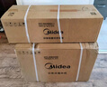 美的空調(diào) 大1.5匹 酷省電 新一級能效 變頻冷暖 省電壁掛式臥室掛機(jī) 國家補(bǔ)貼 KFR-35GW/N8KS1-1  曬單實拍圖