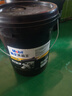 美孚（Mobil）美孚黑霸王齒輪油 80W-90 GL-5級 18L 汽車(chē)用品 曬單實(shí)拍圖