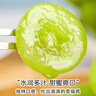 山姆大叔 陽(yáng)光玫瑰晴王葡萄【JD順豐-多地次日達】 青提水果禮盒中秋禮品 精選果丨5斤裝【超值推薦】?jì)? 【綠寶石級】老樹(shù)果王｜單果14-16g 曬單實(shí)拍圖