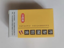 [希力] 丹參酮膠囊0.25g*24粒/盒 曬單實(shí)拍圖