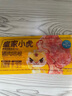 皇家小虎純豬肉培根3袋/600g 培根肉片早餐半成品三明治烤肉食材源頭直發(fā) 曬單實(shí)拍圖