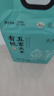 農(nóng)民樂當(dāng)季新米[有機(jī)食品 五常大米]稻花香2號(hào)東北正宗長粒香家庭裝20斤 曬單實(shí)拍圖