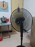 美的（Midea）電風(fēng)扇家用輕音搖頭立式20吋大頭扇交流定頻落地扇辦公室循環(huán)扇工業(yè)12米距遙控定時(shí)電扇 【FS45-22N】6葉機械無(wú)定時(shí)款 曬單實(shí)拍圖