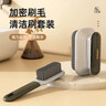 潔比世鞋刷家用不傷鞋專用刷鞋神器洗衣服洗鞋板刷多功能清潔洗衣刷子 曬單實拍圖