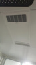 四季沐歌（MICOE）風(fēng)暖浴霸暖風(fēng)照明排氣一體集成300x600衛生間燈暖風(fēng)機浴室取暖器 曬單實(shí)拍圖