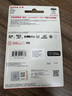閃迪（SanDisk）256GB TF(MicroSD)內(nèi)存卡 4K極速金卡A2 V30 U3行車記錄儀 運(yùn)動相機(jī)無人機(jī) 監(jiān)控存儲卡 讀190MB/s 曬單實(shí)拍圖